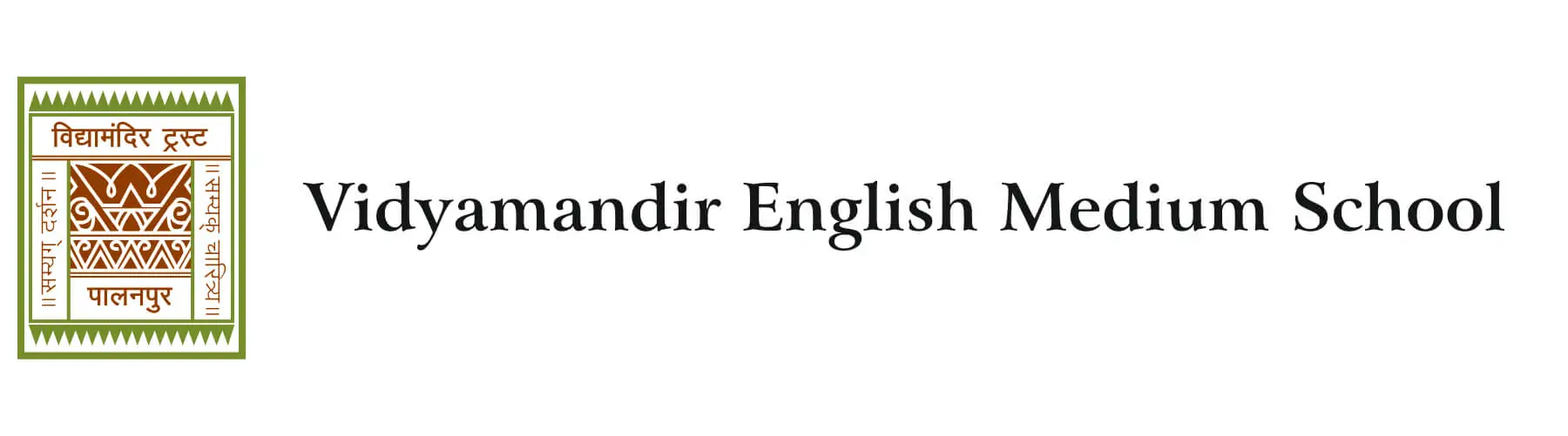 Vidyamandir English Medium School (CBSE) Logo